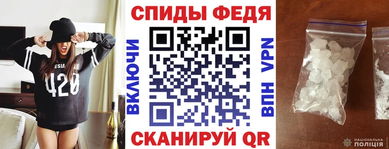 АМФЕТАМИН 98%  гидра онион  Волжский 