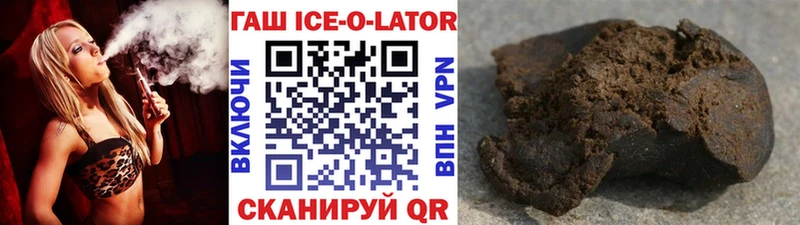 ГАШИШ AMNESIA HAZE  кракен рабочий сайт  Волжский  где можно купить  