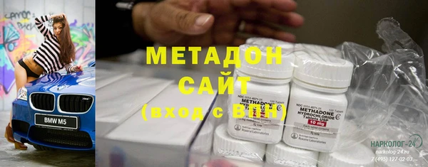 mix Вяземский