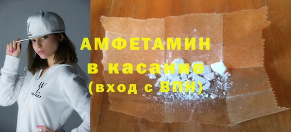 гашишное масло Армянск