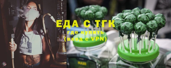 а пвп мука Арсеньев
