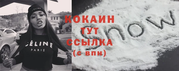 гашишное масло Армянск