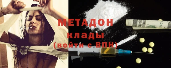 а пвп мука Арсеньев