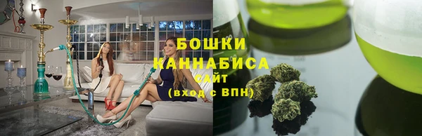 соль ск Аркадак