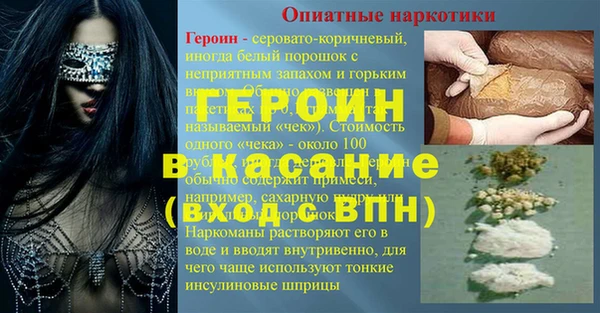 гашишное масло Армянск