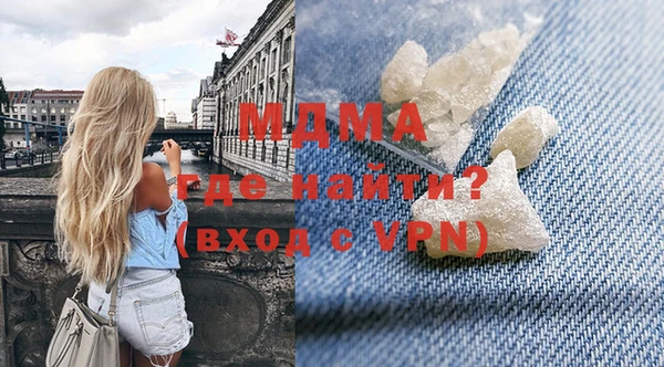 гашишное масло Армянск