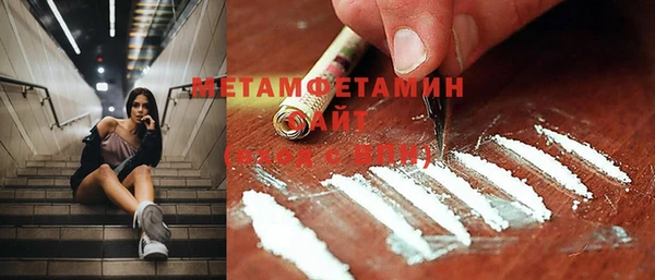 а пвп мука Арсеньев