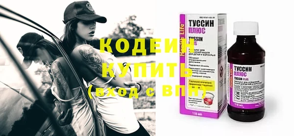 гашишное масло Армянск