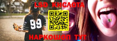 мефедрон мука Волжск