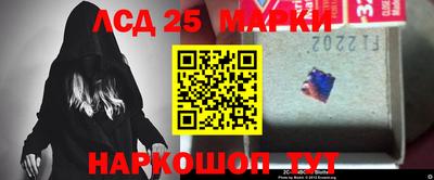 мефедрон мука Волжск