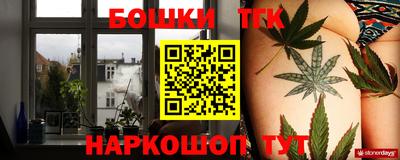мефедрон мука Волжск