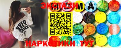 мефедрон мука Волжск