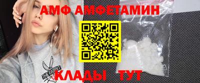 мефедрон мука Волжск