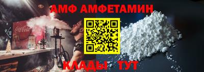 мефедрон мука Волжск